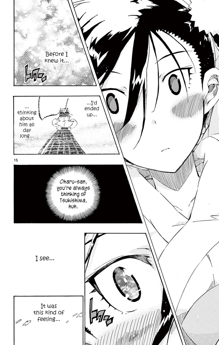 Joujuu Senjin!! Mushibugyo Chapter 214 page 15 - Chapter 214