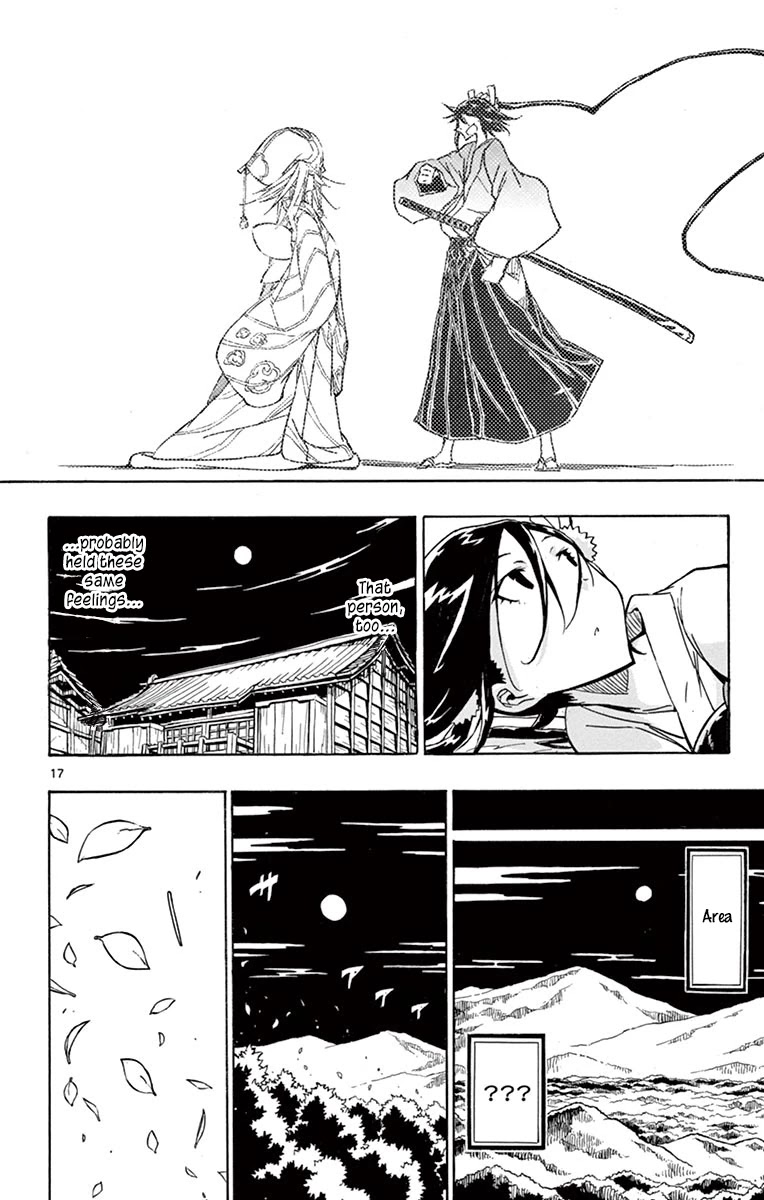 Joujuu Senjin!! Mushibugyo Chapter 214 page 17 - Chapter 214
