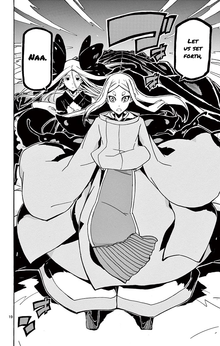 Joujuu Senjin!! Mushibugyo Chapter 214 page 19 - Chapter 214