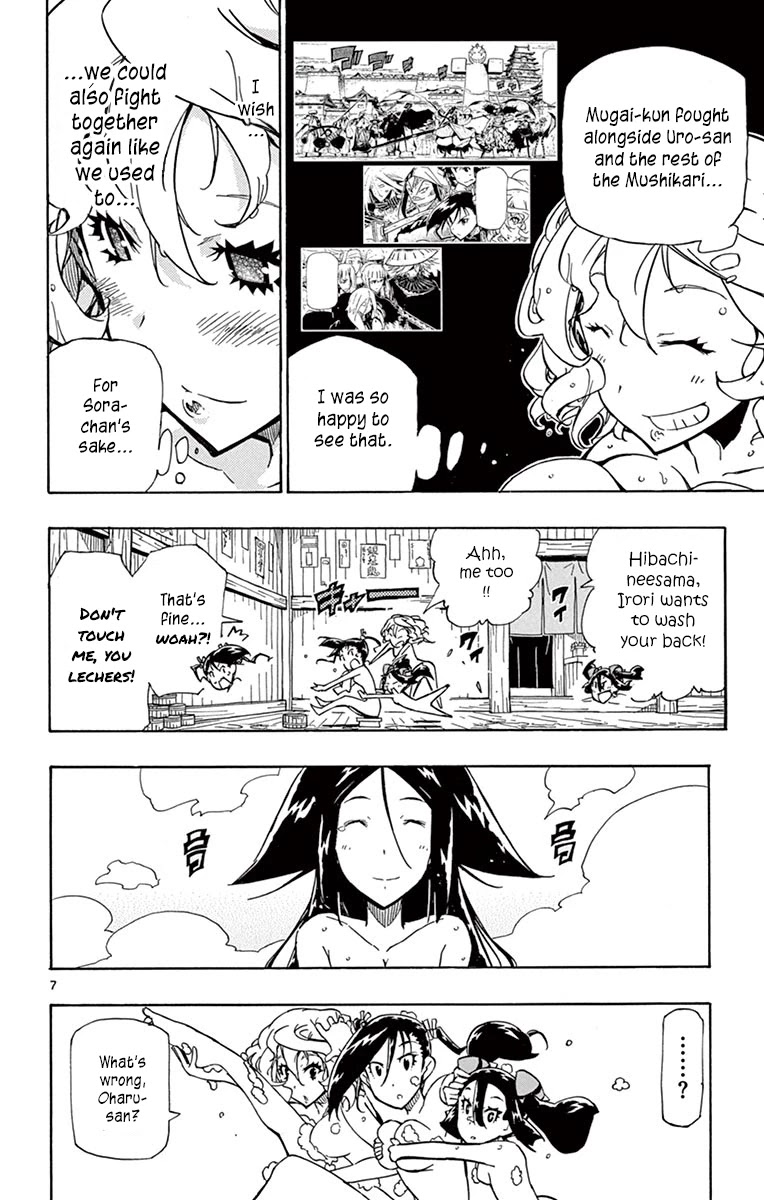 Joujuu Senjin!! Mushibugyo Chapter 214 page 7 - Chapter 214