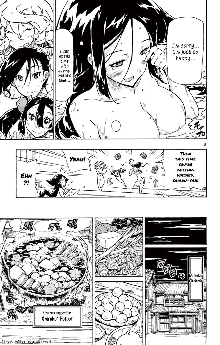 Joujuu Senjin!! Mushibugyo Chapter 214 page 8 - Chapter 214