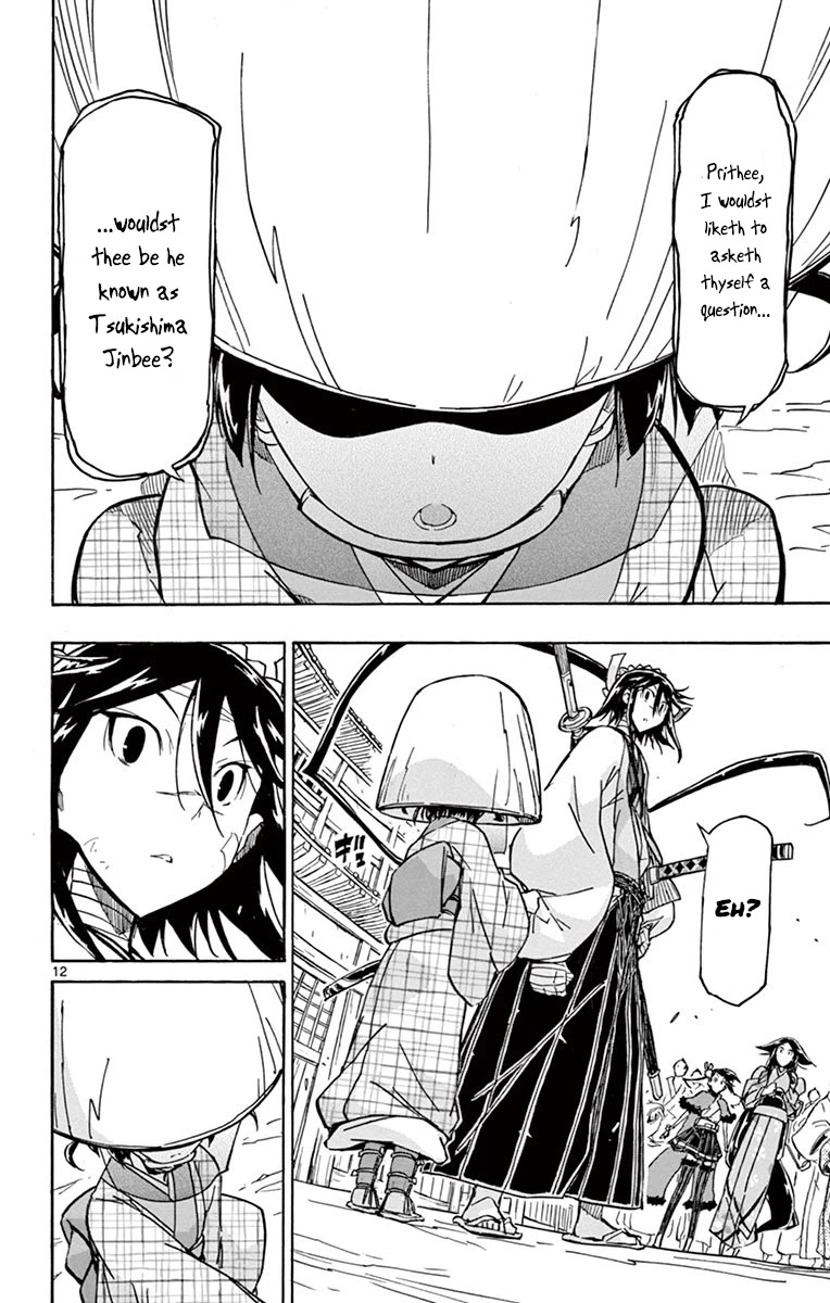 Joujuu Senjin!! Mushibugyo Chapter 215 page 11 - Chapter 215
