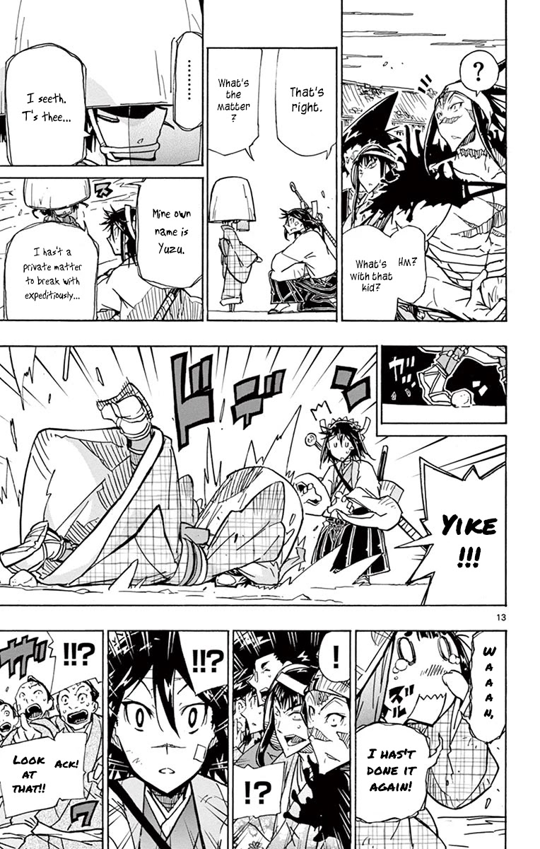 Joujuu Senjin!! Mushibugyo Chapter 215 page 12 - Chapter 215