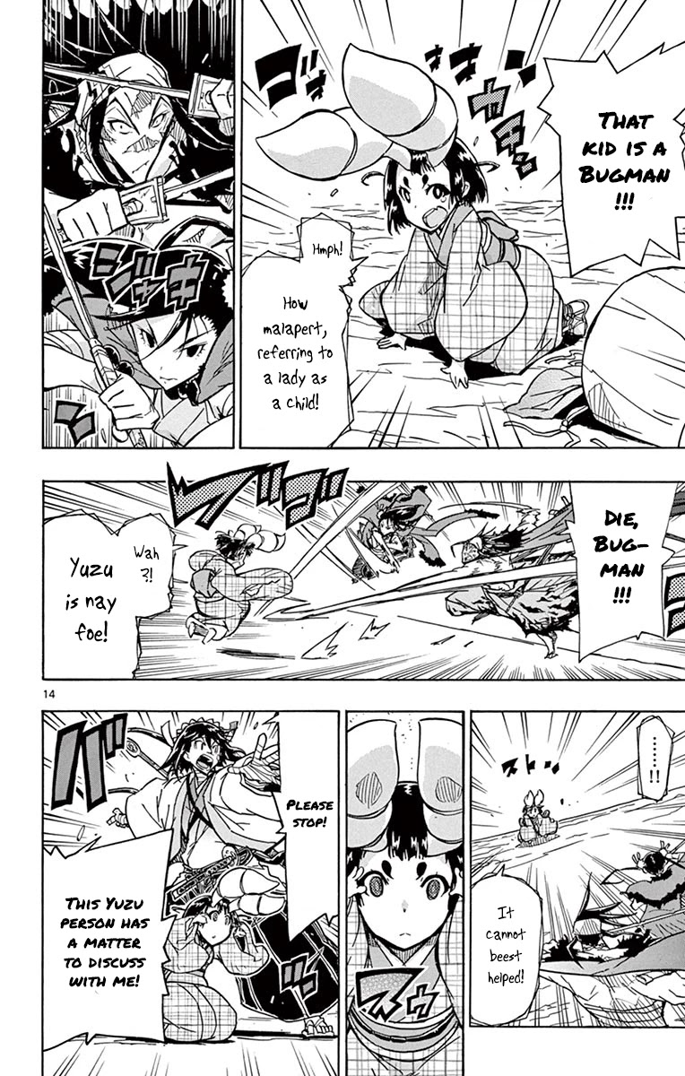 Joujuu Senjin!! Mushibugyo Chapter 215 page 13 - Chapter 215