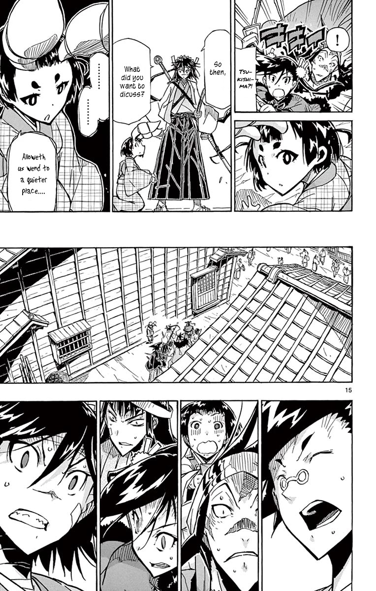 Joujuu Senjin!! Mushibugyo Chapter 215 page 14 - Chapter 215