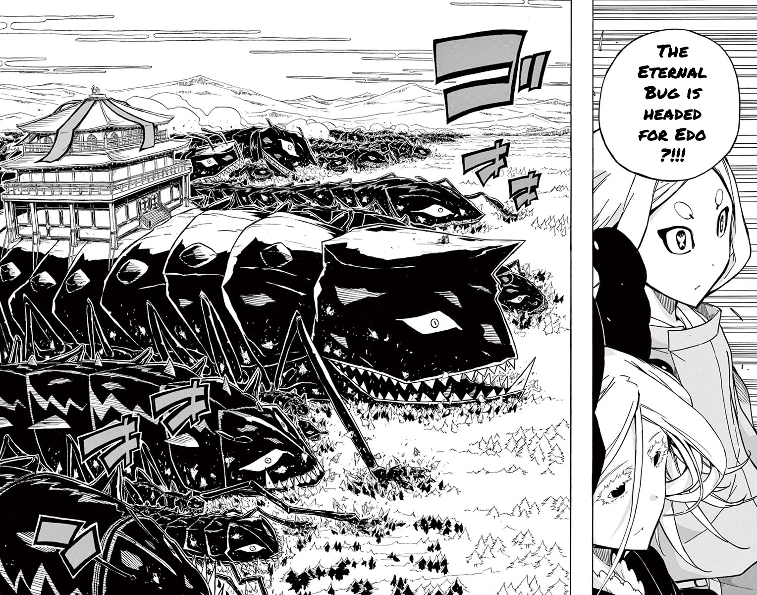 Joujuu Senjin!! Mushibugyo Chapter 215 page 15 - Chapter 215