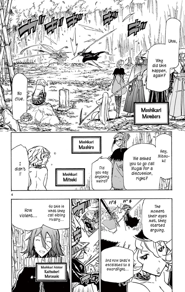 Joujuu Senjin!! Mushibugyo Chapter 215 page 3 - Chapter 215