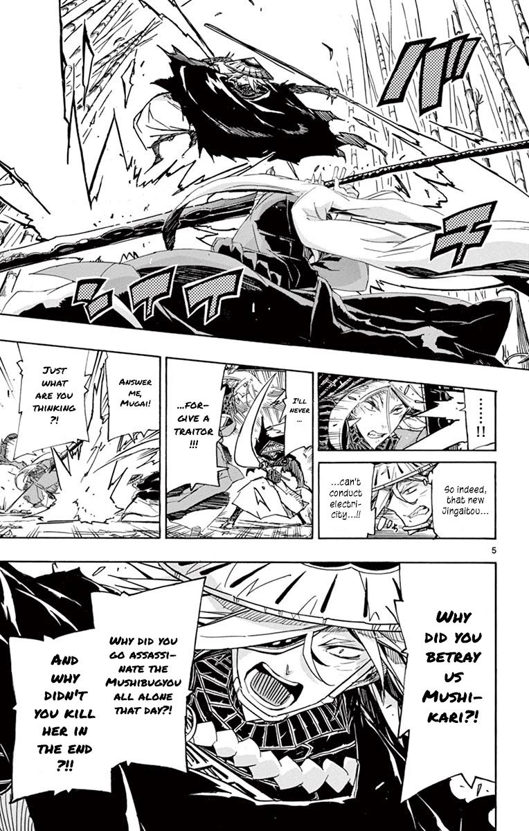 Joujuu Senjin!! Mushibugyo Chapter 215 page 4 - Chapter 215