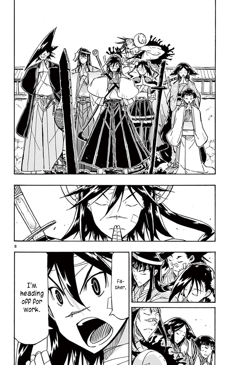 Joujuu Senjin!! Mushibugyo Chapter 215 page 7 - Chapter 215