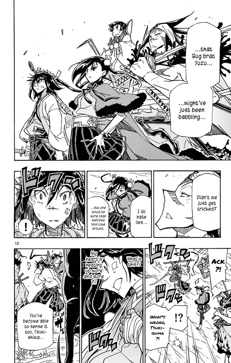 Joujuu Senjin!! Mushibugyo Chapter 216 page 12 - Chapter 216