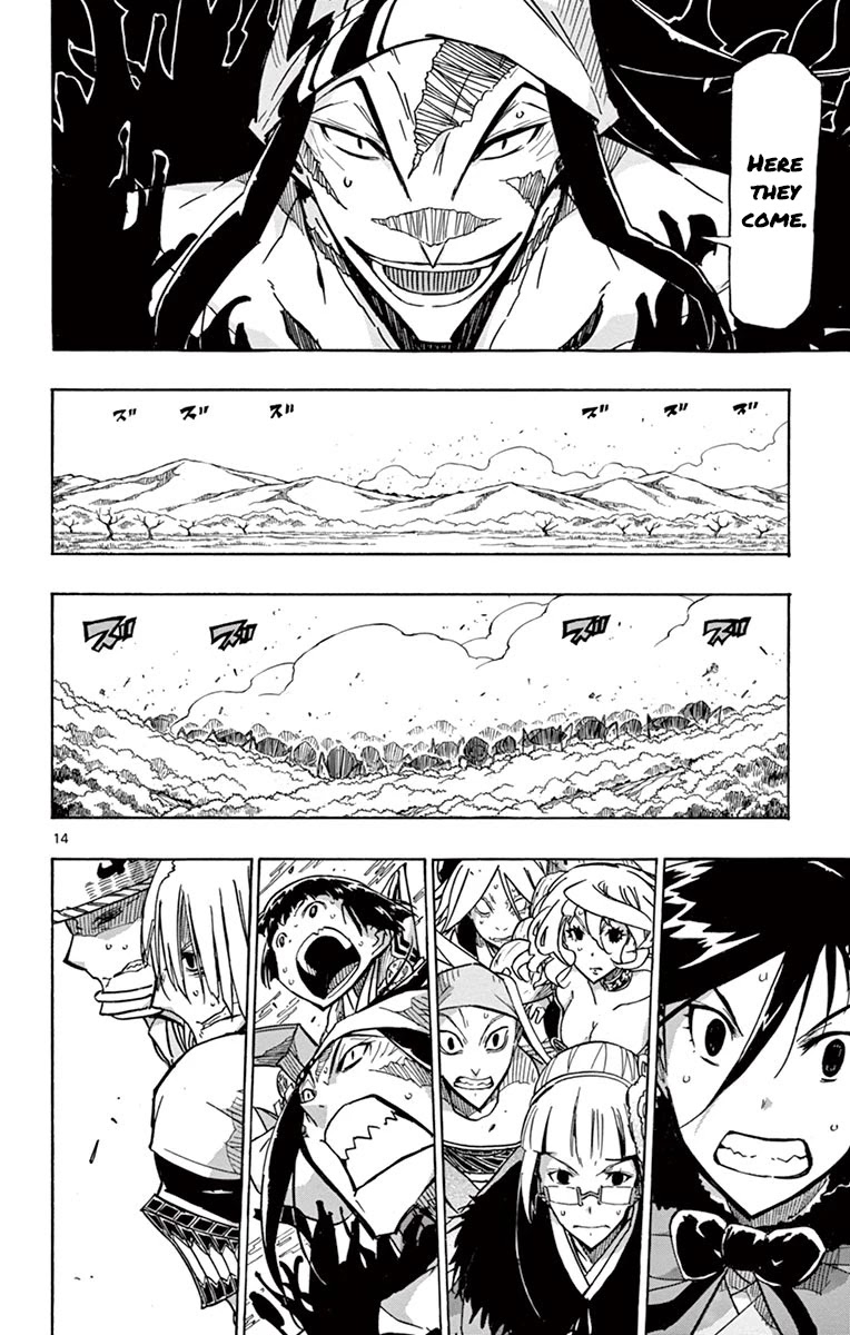 Joujuu Senjin!! Mushibugyo Chapter 216 page 14 - Chapter 216
