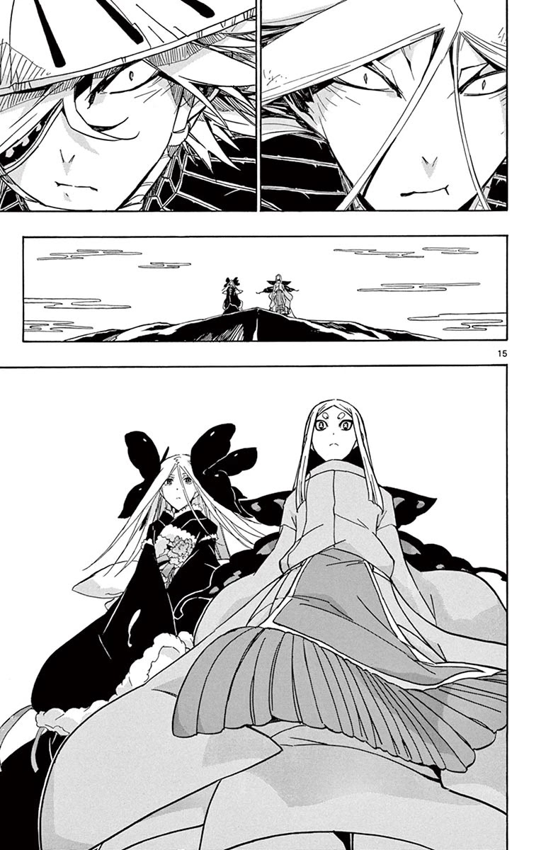 Joujuu Senjin!! Mushibugyo Chapter 216 page 15 - Chapter 216
