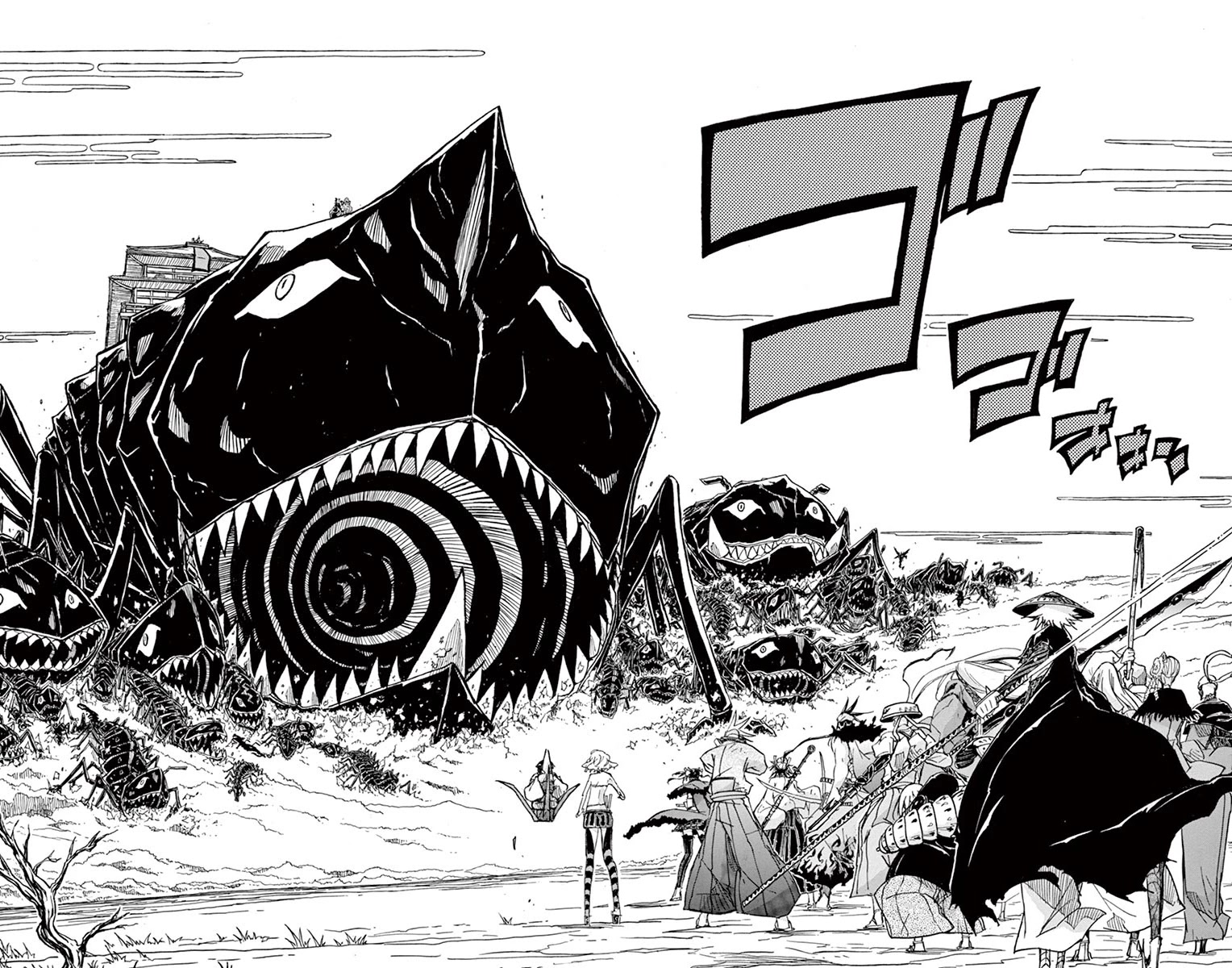 Joujuu Senjin!! Mushibugyo Chapter 216 page 16 - Chapter 216