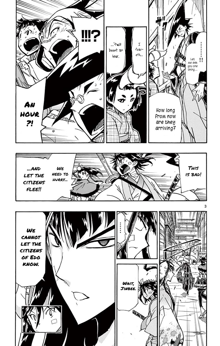 Joujuu Senjin!! Mushibugyo Chapter 216 page 3 - Chapter 216