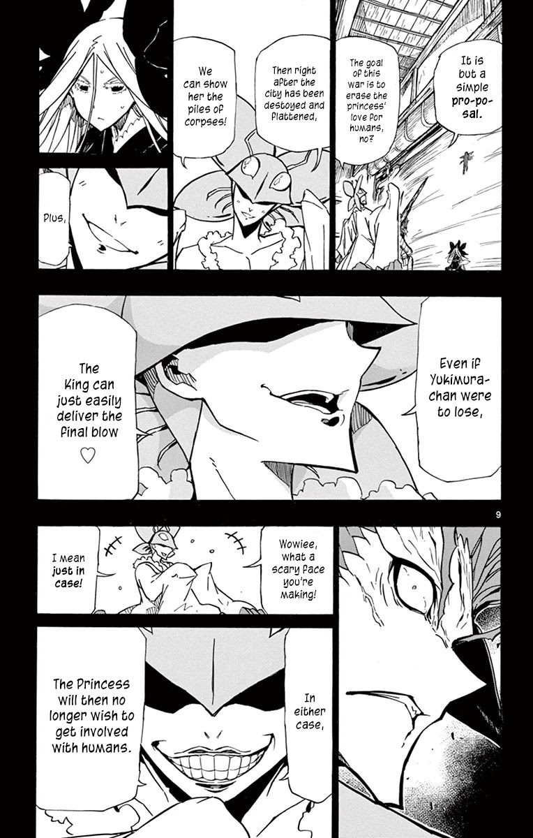 Joujuu Senjin!! Mushibugyo Chapter 216 page 9 - Chapter 216