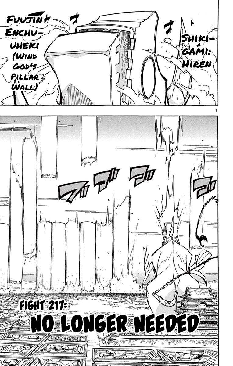 Joujuu Senjin!! Mushibugyo Chapter 217 page 3 - Chapter 217: No Longer Needed