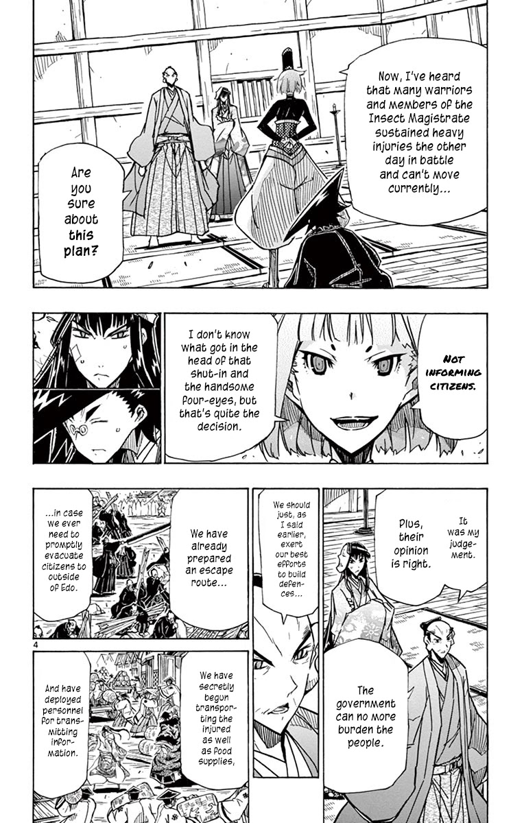 Joujuu Senjin!! Mushibugyo Chapter 217 page 6 - Chapter 217: No Longer Needed