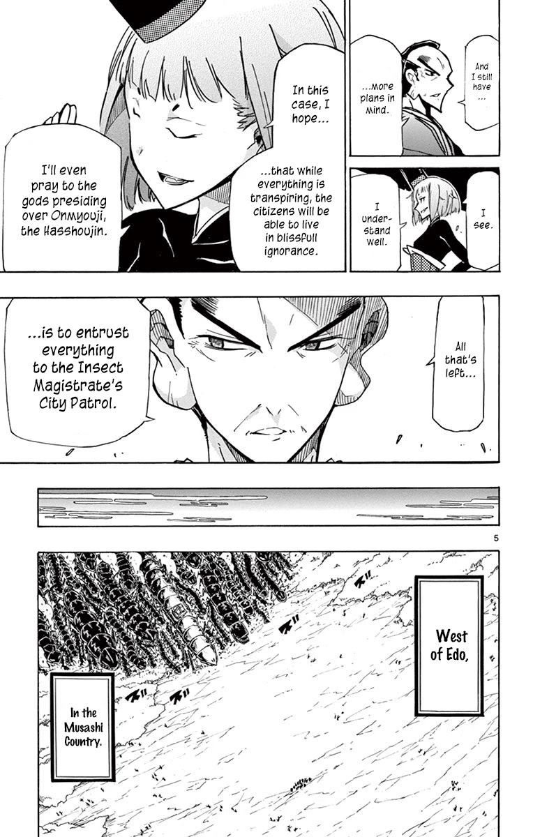 Joujuu Senjin!! Mushibugyo Chapter 217 page 7 - Chapter 217: No Longer Needed