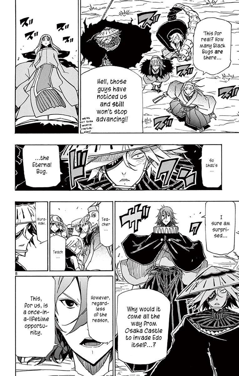 Joujuu Senjin!! Mushibugyo Chapter 217 page 9 - Chapter 217: No Longer Needed