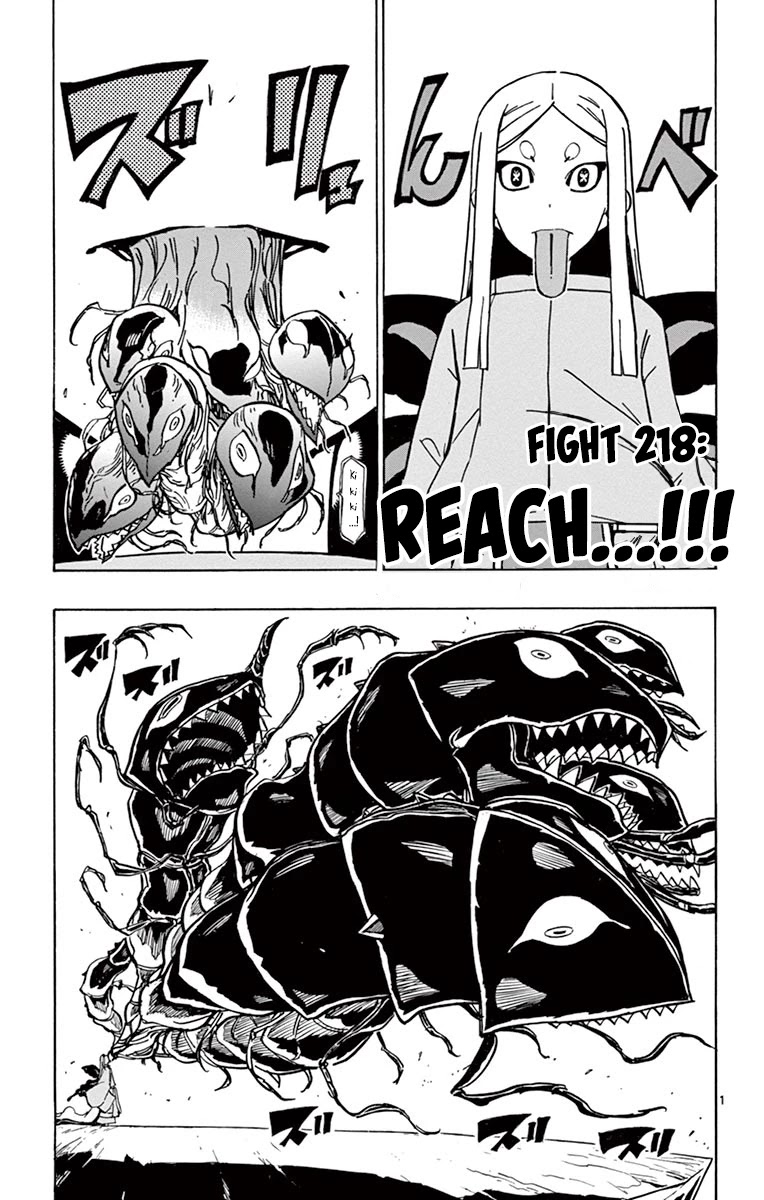 Joujuu Senjin!! Mushibugyo Chapter 218 page 1 - Chapter 218: Reach...!!!