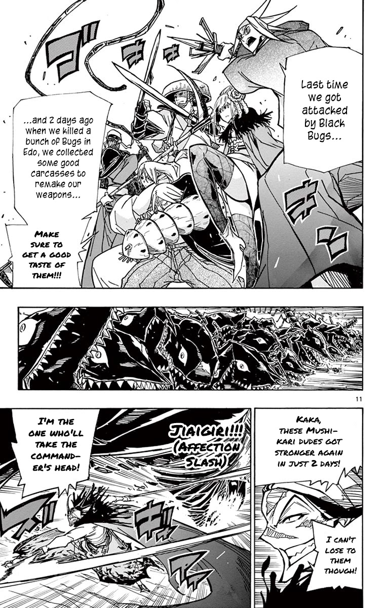 Joujuu Senjin!! Mushibugyo Chapter 218 page 10 - Chapter 218: Reach...!!!