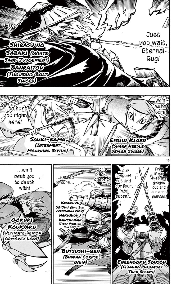 Joujuu Senjin!! Mushibugyo Chapter 218 page 14 - Chapter 218: Reach...!!!