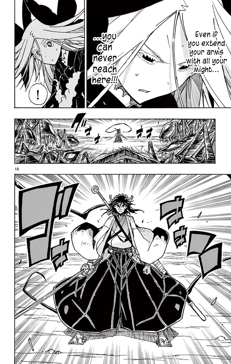 Joujuu Senjin!! Mushibugyo Chapter 218 page 17 - Chapter 218: Reach...!!!