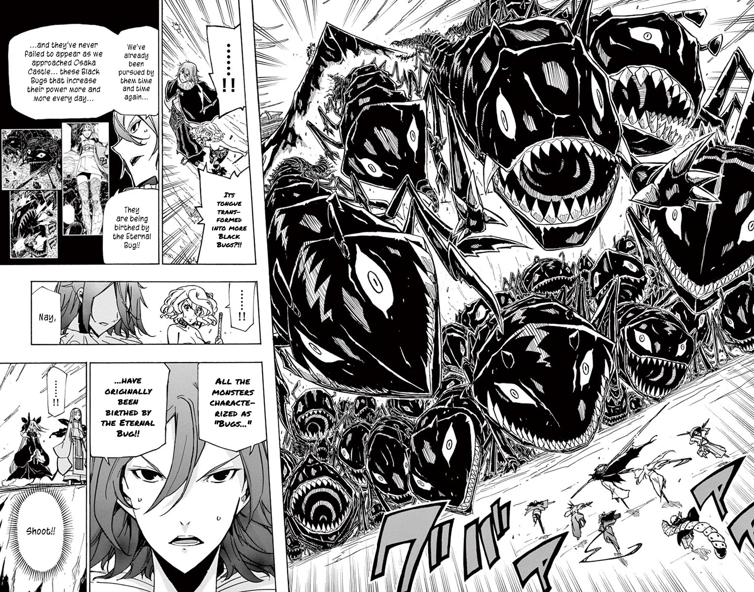 Joujuu Senjin!! Mushibugyo Chapter 218 page 2 - Chapter 218: Reach...!!!