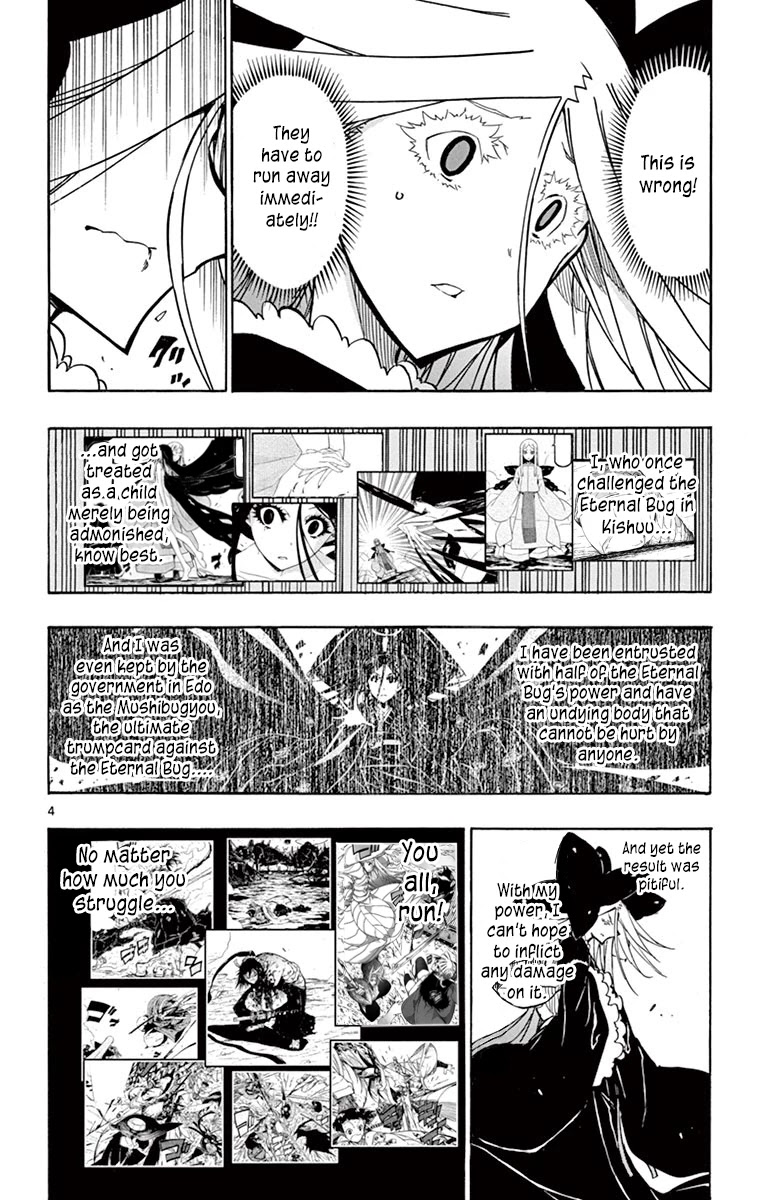 Joujuu Senjin!! Mushibugyo Chapter 218 page 3 - Chapter 218: Reach...!!!