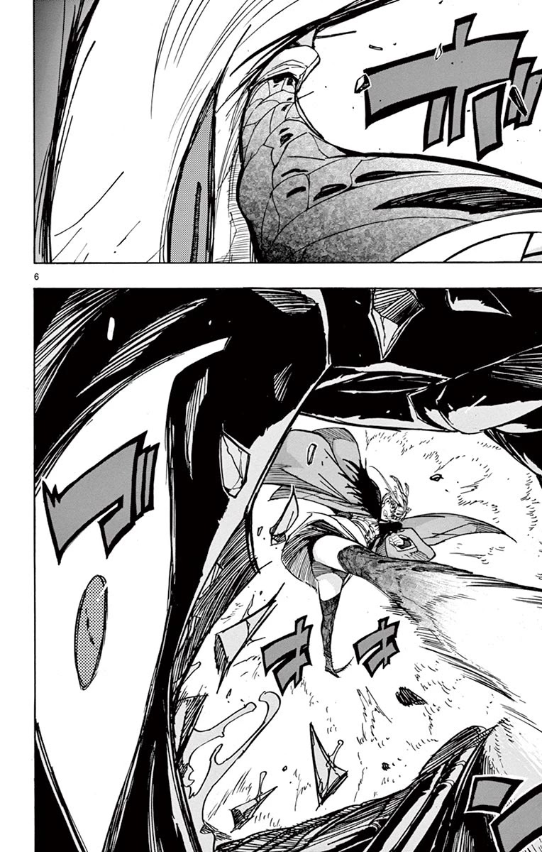 Joujuu Senjin!! Mushibugyo Chapter 218 page 5 - Chapter 218: Reach...!!!
