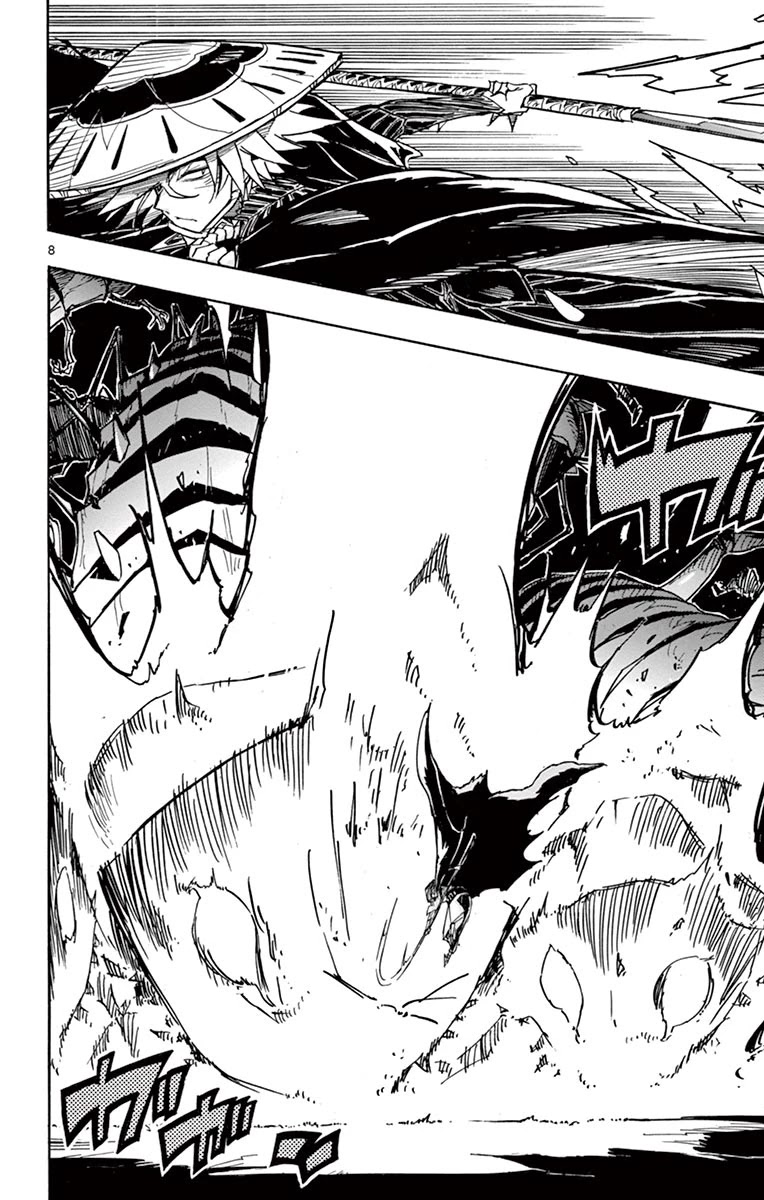 Joujuu Senjin!! Mushibugyo Chapter 218 page 7 - Chapter 218: Reach...!!!