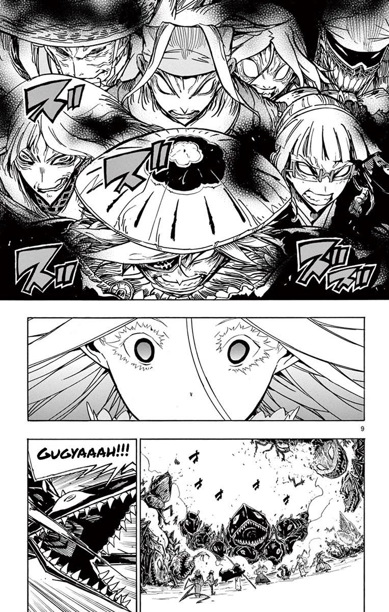 Joujuu Senjin!! Mushibugyo Chapter 218 page 8 - Chapter 218: Reach...!!!