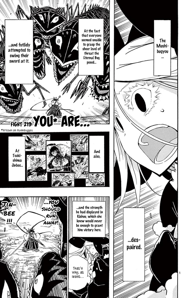 Joujuu Senjin!! Mushibugyo Chapter 219 page 1 - Chapter 219: You are...