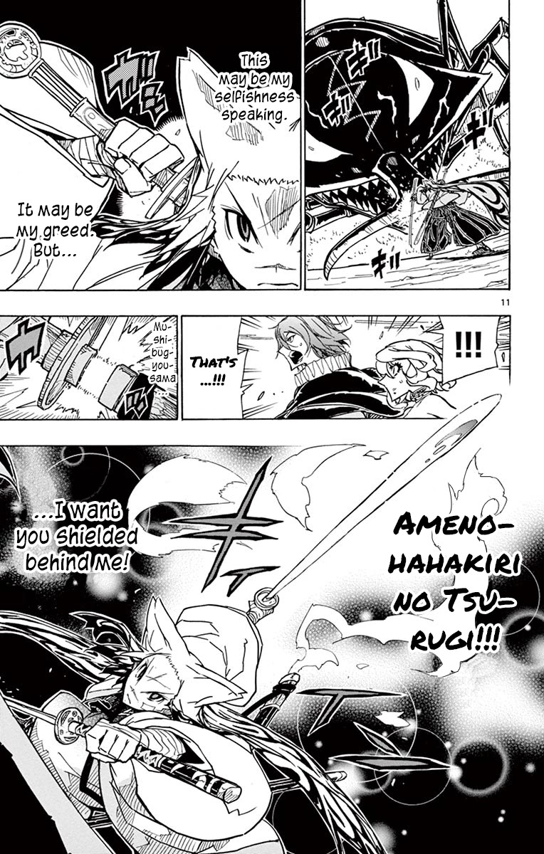 Joujuu Senjin!! Mushibugyo Chapter 219 page 10 - Chapter 219: You are...