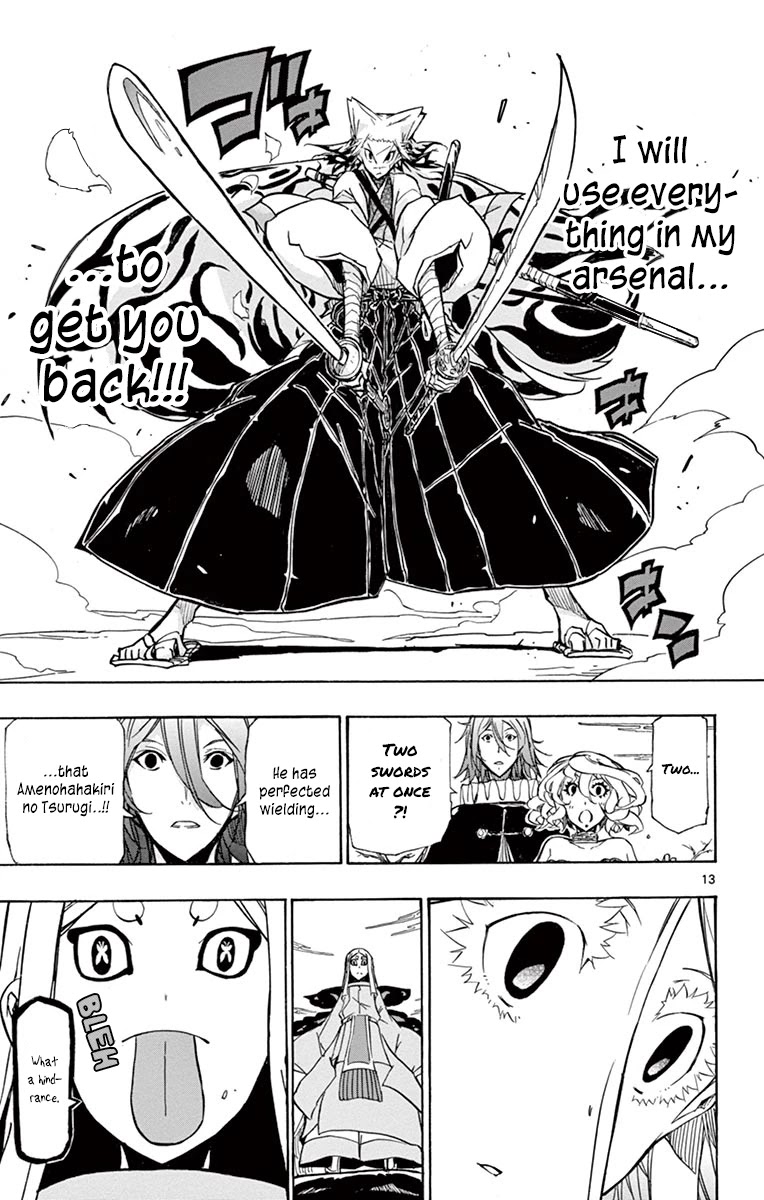 Joujuu Senjin!! Mushibugyo Chapter 219 page 12 - Chapter 219: You are...