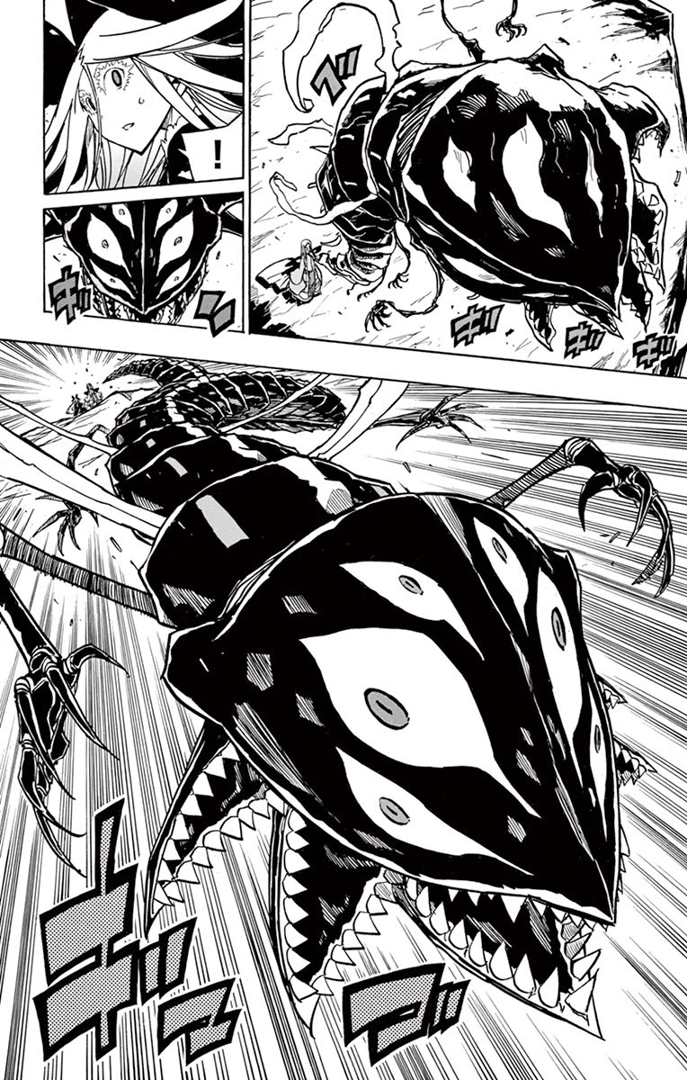Joujuu Senjin!! Mushibugyo Chapter 219 page 13 - Chapter 219: You are...