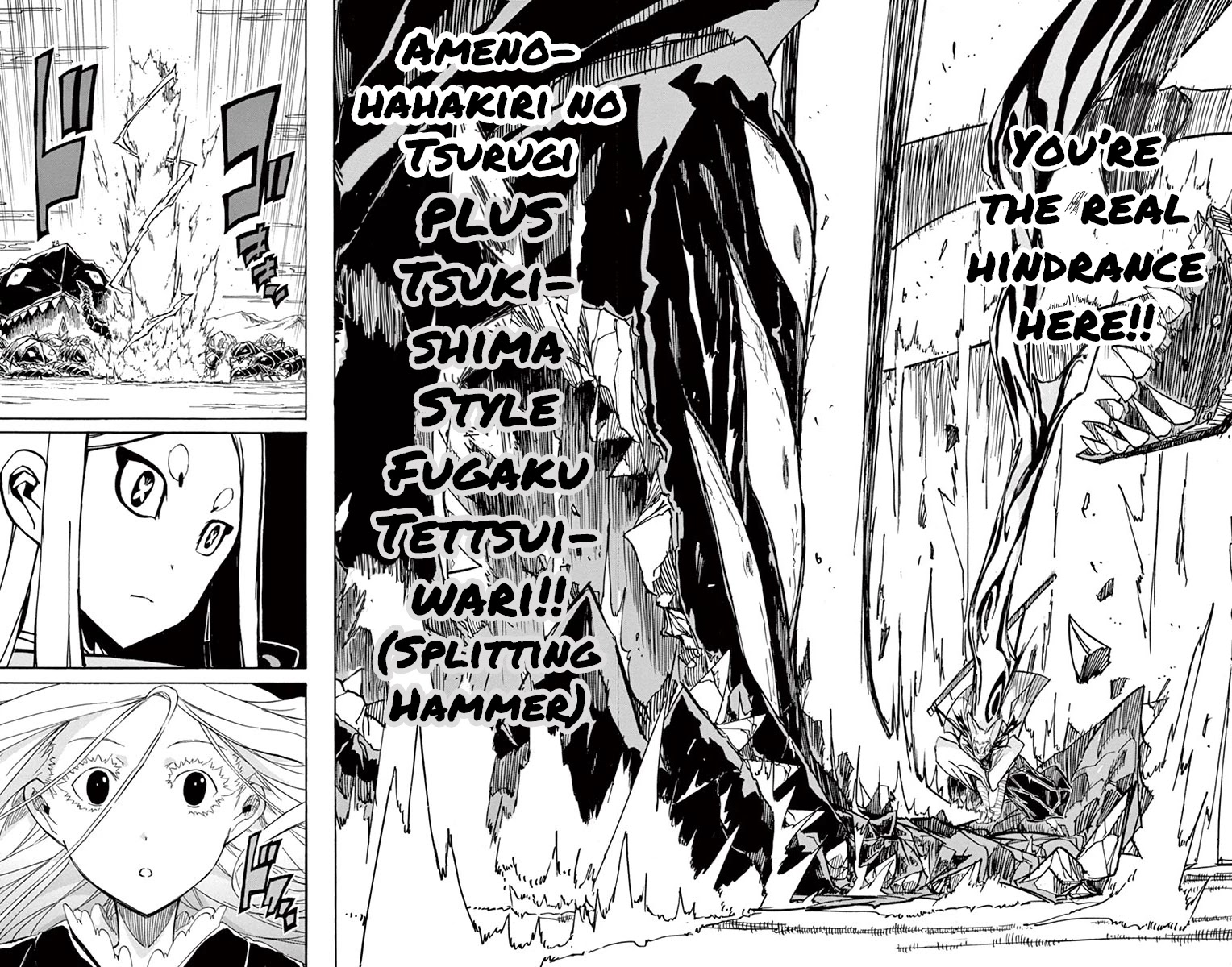 Joujuu Senjin!! Mushibugyo Chapter 219 page 15 - Chapter 219: You are...