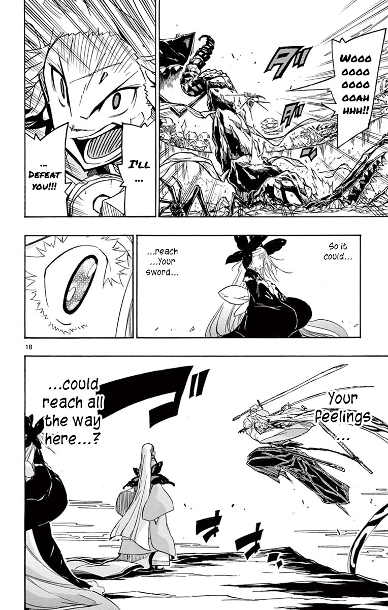 Joujuu Senjin!! Mushibugyo Chapter 219 page 16 - Chapter 219: You are...