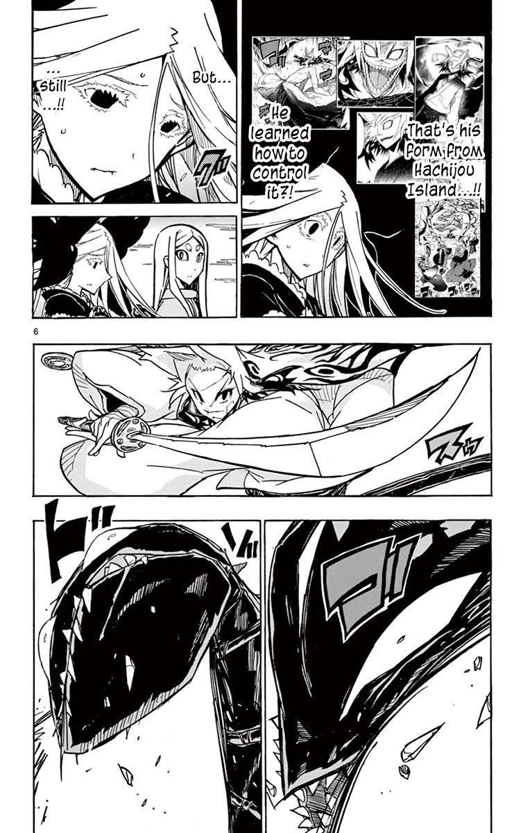 Joujuu Senjin!! Mushibugyo Chapter 219 page 5 - Chapter 219: You are...