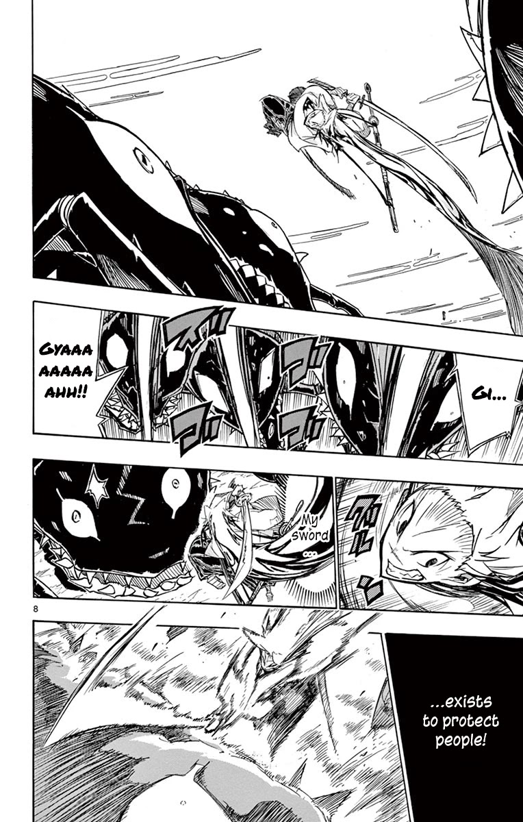 Joujuu Senjin!! Mushibugyo Chapter 219 page 7 - Chapter 219: You are...