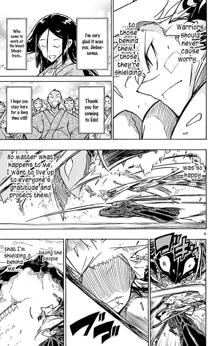 Joujuu Senjin!! Mushibugyo Chapter 219 page 8 - Chapter 219: You are...