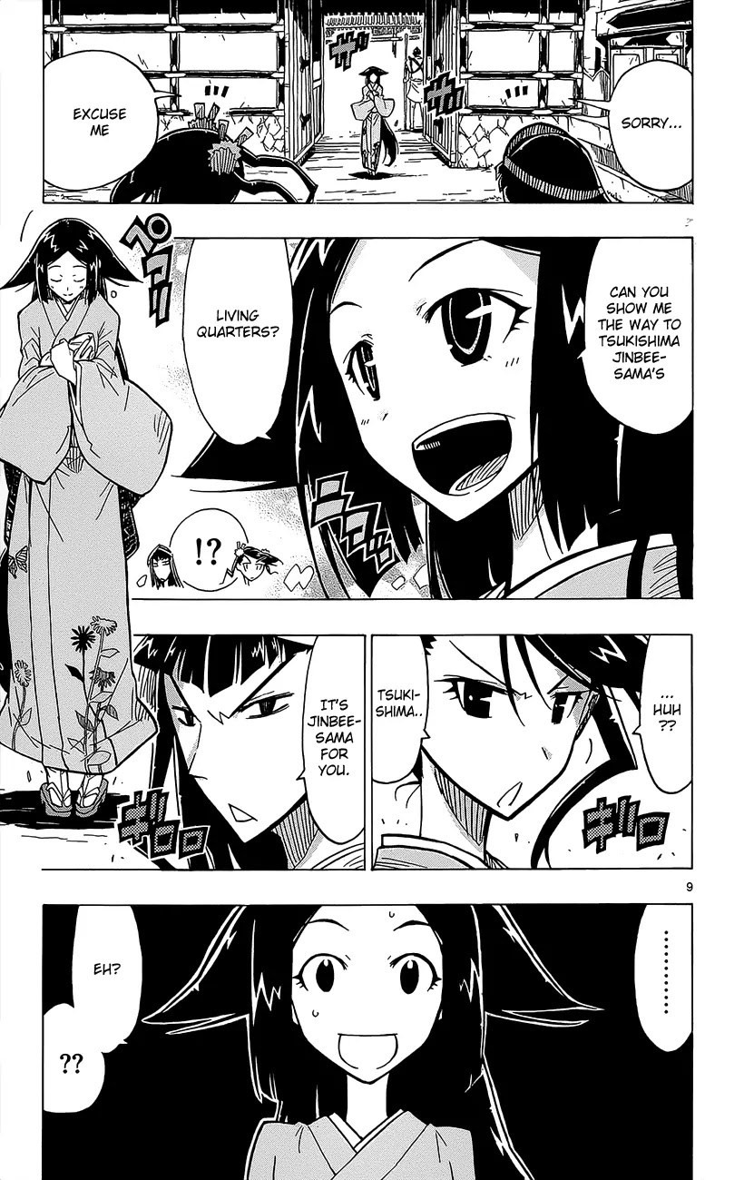 Joujuu Senjin!! Mushibugyo Chapter 22 page 10 - Chapter 22: The First Payday, the First Holiday.