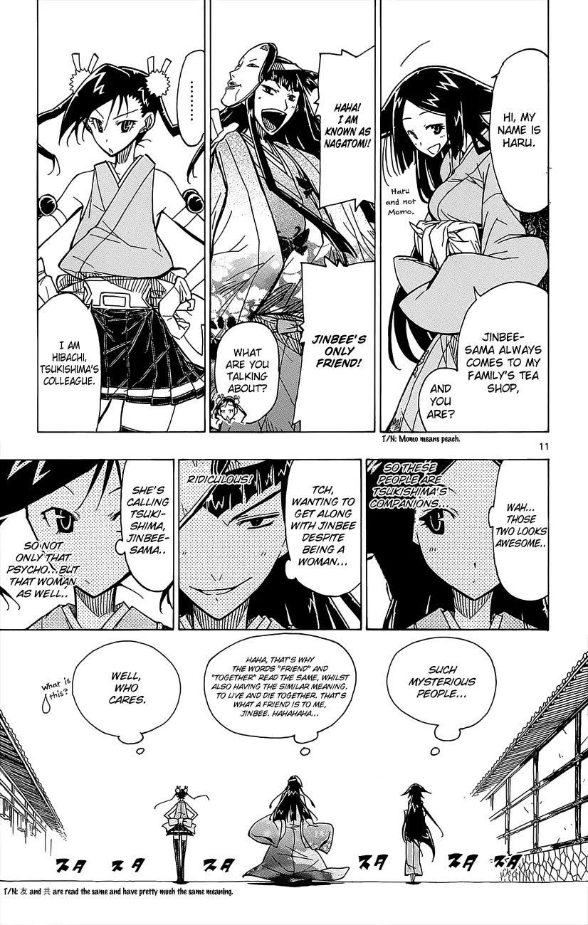 Joujuu Senjin!! Mushibugyo Chapter 22 page 12 - Chapter 22: The First Payday, the First Holiday.