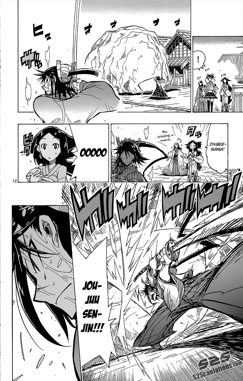 Joujuu Senjin!! Mushibugyo Chapter 22 page 13 - Chapter 22: The First Payday, the First Holiday.