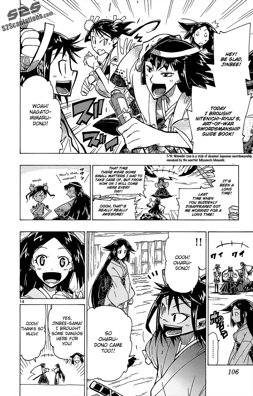 Joujuu Senjin!! Mushibugyo Chapter 22 page 15 - Chapter 22: The First Payday, the First Holiday.