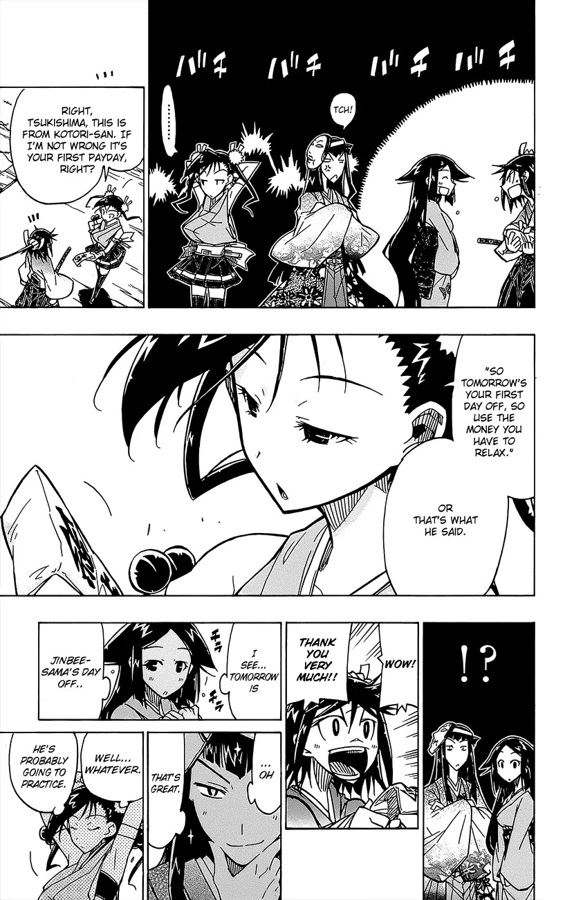 Joujuu Senjin!! Mushibugyo Chapter 22 page 16 - Chapter 22: The First Payday, the First Holiday.