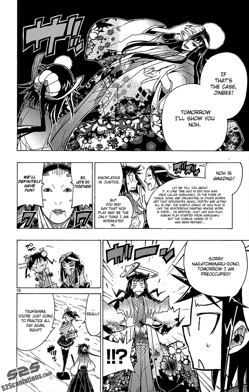 Joujuu Senjin!! Mushibugyo Chapter 22 page 17 - Chapter 22: The First Payday, the First Holiday.