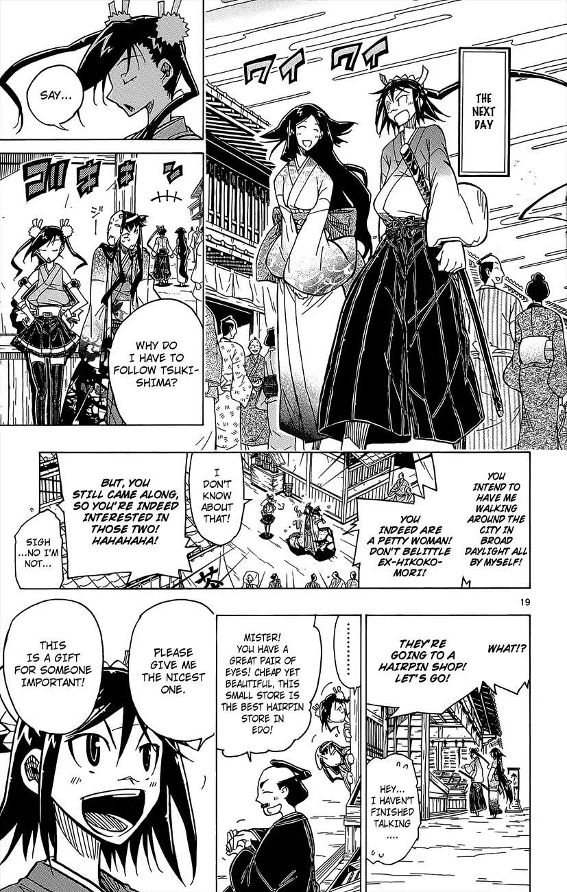 Joujuu Senjin!! Mushibugyo Chapter 22 page 20 - Chapter 22: The First Payday, the First Holiday.