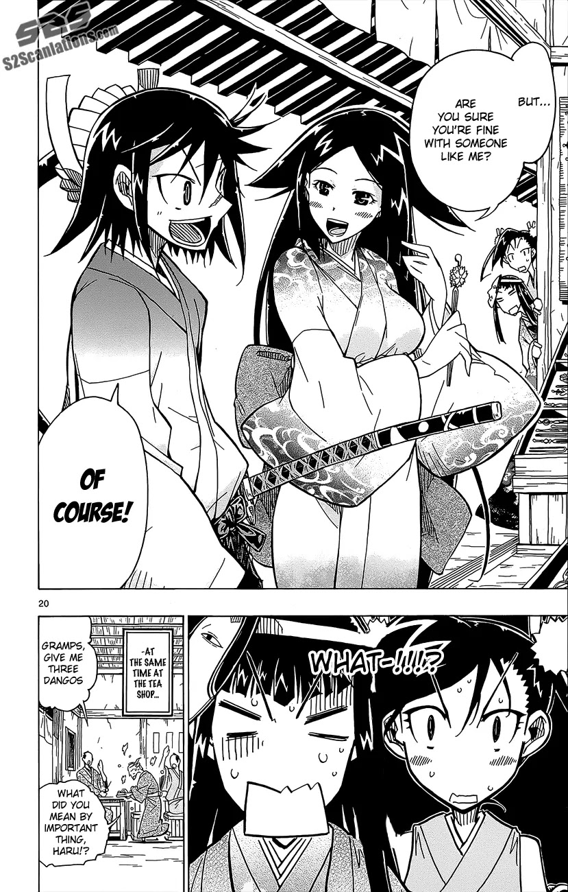 Joujuu Senjin!! Mushibugyo Chapter 22 page 21 - Chapter 22: The First Payday, the First Holiday.