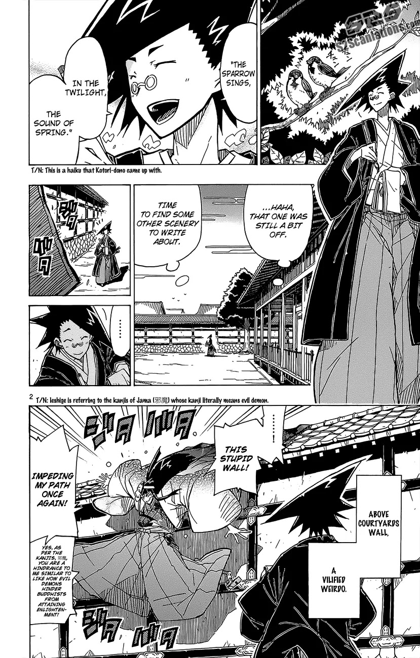 Joujuu Senjin!! Mushibugyo Chapter 22 page 3 - Chapter 22: The First Payday, the First Holiday.
